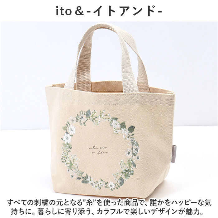 BACKYARD FAMILY「ミニトートバッグ キャンバス 通販 ito& 刺繍 トートバッグ トートバック ミニトート 手提げ」|トートバッグ|