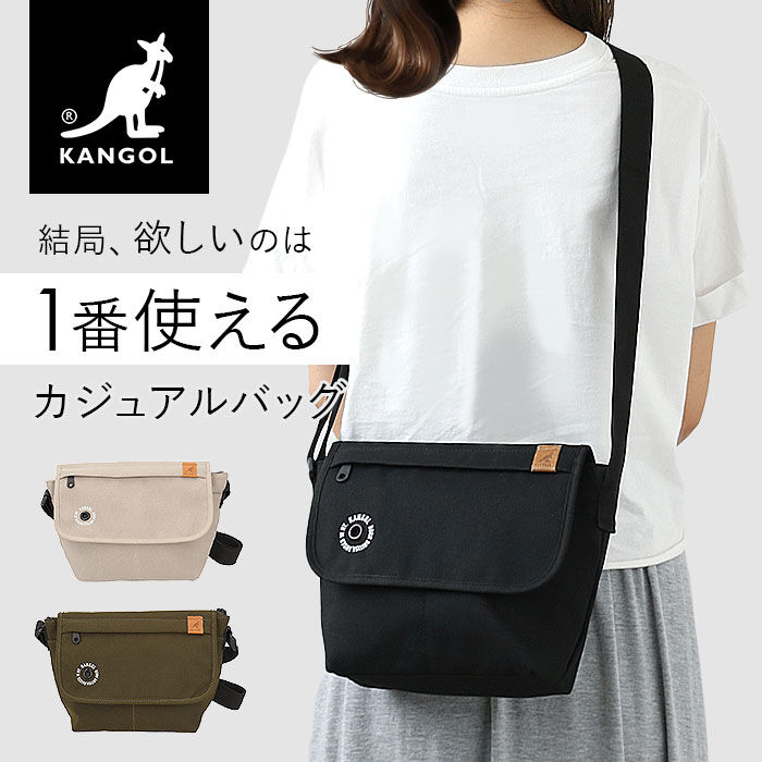 BACKYARD FAMILY「カンゴール ショルダーバッグ 250-3057 KANGOL 通販 ショルダーバック 斜めがけ」|ショルダー・メッセンジャー|
