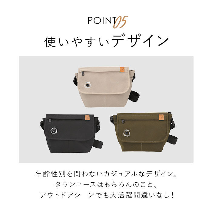BACKYARD FAMILY「カンゴール ショルダーバッグ 250-3057 KANGOL 通販 ショルダーバック 斜めがけ」|ショルダー・メッセンジャー|