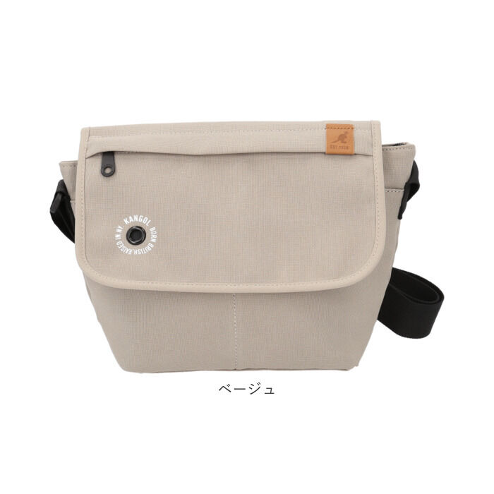 BACKYARD FAMILY「カンゴール ショルダーバッグ 250-3057 KANGOL 通販 ショルダーバック 斜めがけ」|ショルダー・メッセンジャー|
