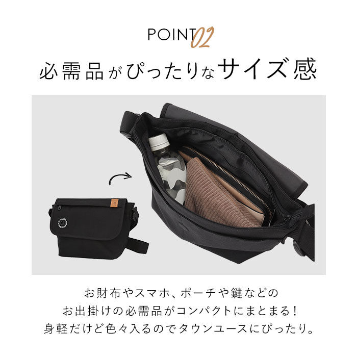 BACKYARD FAMILY「カンゴール ショルダーバッグ 250-3057 KANGOL 通販 ショルダーバック 斜めがけ」|ショルダー・メッセンジャー|