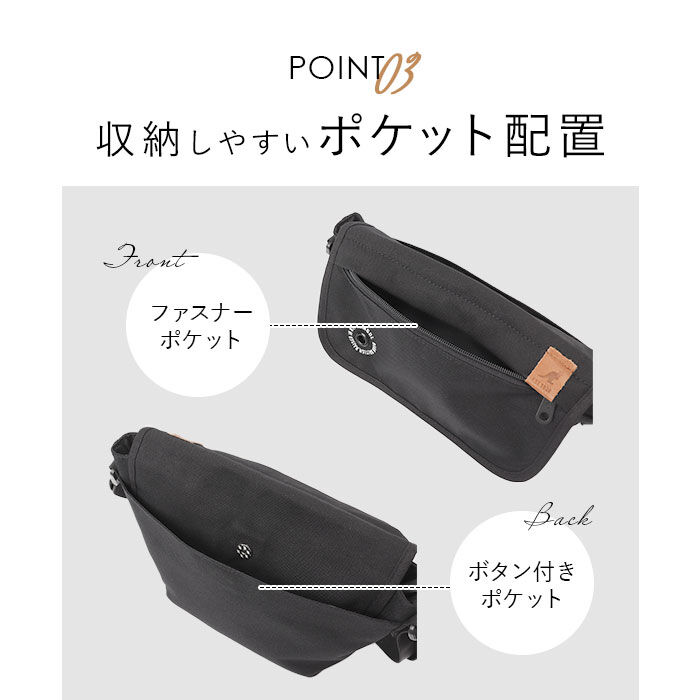 BACKYARD FAMILY「カンゴール ショルダーバッグ 250-3057 KANGOL 通販 ショルダーバック 斜めがけ」|ショルダー・メッセンジャー|
