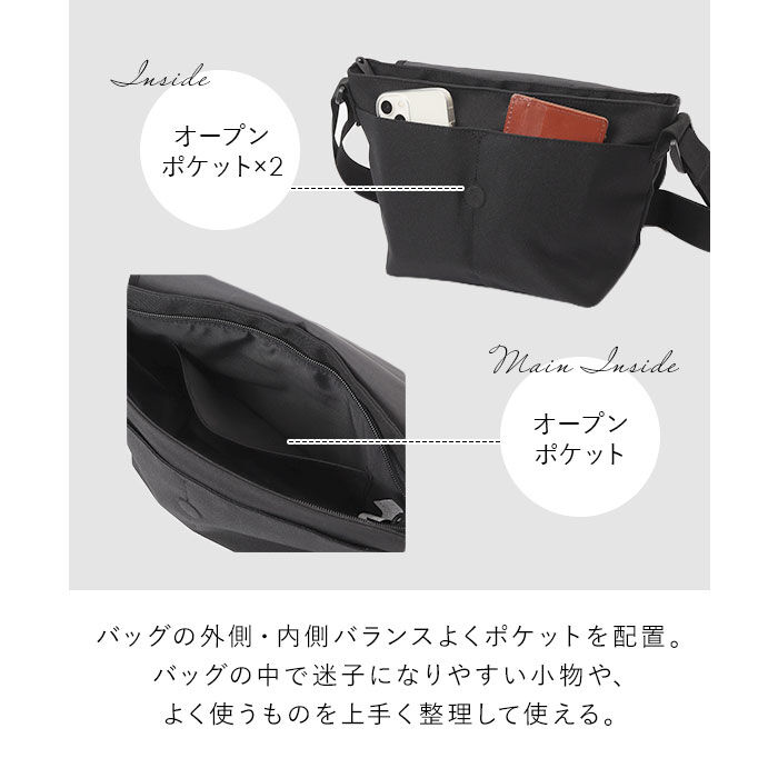 BACKYARD FAMILY「カンゴール ショルダーバッグ 250-3057 KANGOL 通販 ショルダーバック 斜めがけ」|ショルダー・メッセンジャー|
