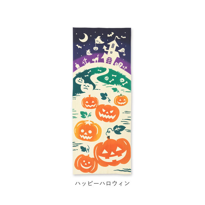 BACKYARD FAMILY「kenema ケネマ 手ぬぐい 通販 注染手ぬぐい てぬぐい 手拭い 絵手拭い 絵てぬぐい 約」|タオル|