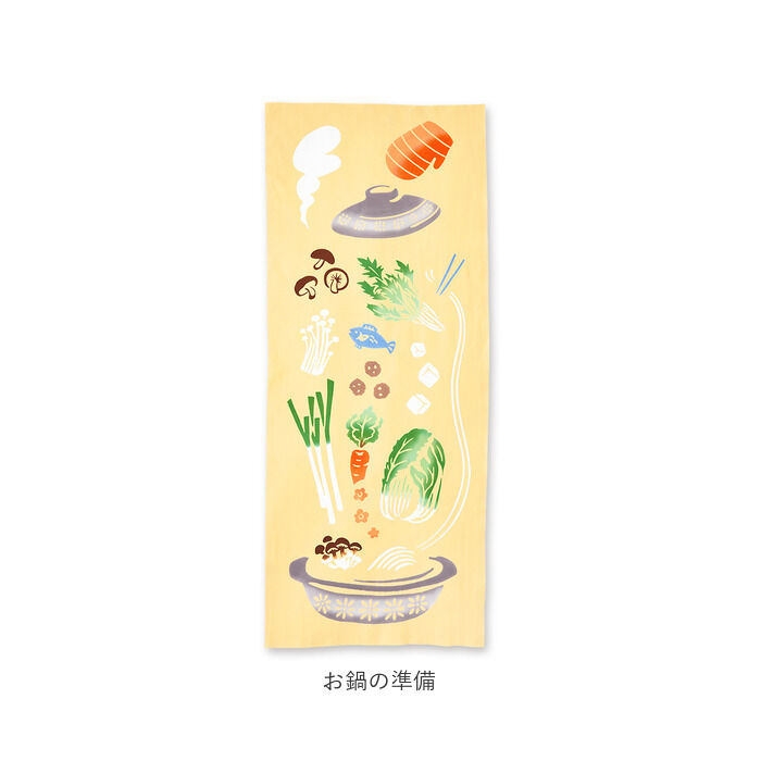 BACKYARD FAMILY「kenema ケネマ 手ぬぐい 通販 注染手ぬぐい てぬぐい 手拭い 絵手拭い 絵てぬぐい 約」|タオル|