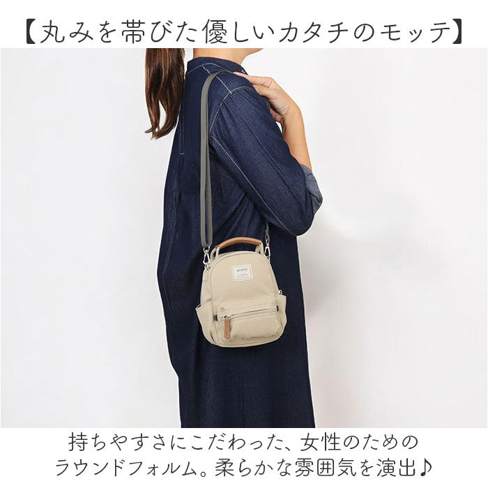 BACKYARD FAMILY「アネログランデ ショルダーバッグ GHM0559 通販 anelloGRANDE ショルダーバック」|ショルダー・メッセンジャー|