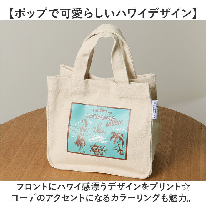BACKYARD FAMILY「キーストーン コットン トートバッグ 通販 トートバック トート 手提げ 手提げカバン」|トートバッグ|