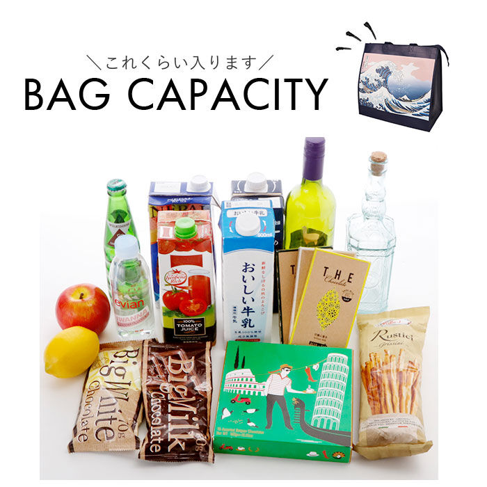 BACKYARD FAMILY「トートバッグ 和柄 お土産 おみやげ 通販 和柄バッグ 和風鞄 トートバック トート 手提げバッグ」|トートバッグ|