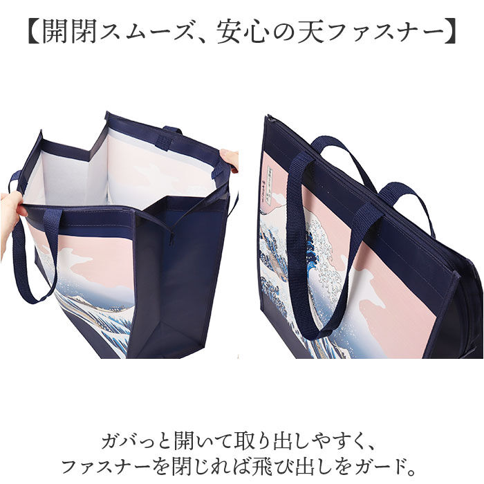 BACKYARD FAMILY「トートバッグ 和柄 お土産 おみやげ 通販 和柄バッグ 和風鞄 トートバック トート 手提げバッグ」|トートバッグ|