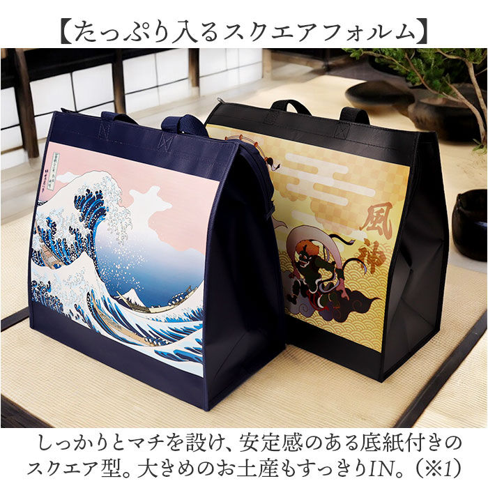 BACKYARD FAMILY「トートバッグ 和柄 お土産 おみやげ 通販 和柄バッグ 和風鞄 トートバック トート 手提げバッグ」|トートバッグ|