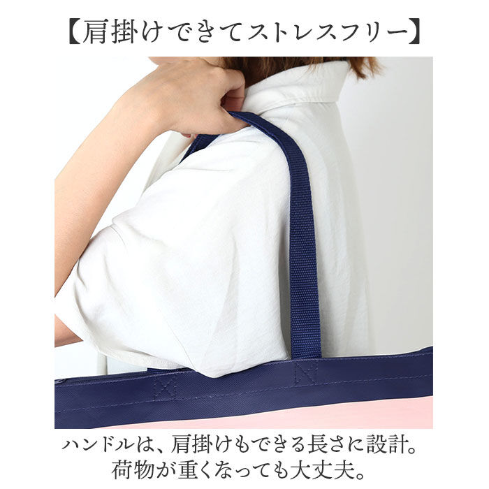 BACKYARD FAMILY「トートバッグ 和柄 お土産 おみやげ 通販 和柄バッグ 和風鞄 トートバック トート 手提げバッグ」|トートバッグ|