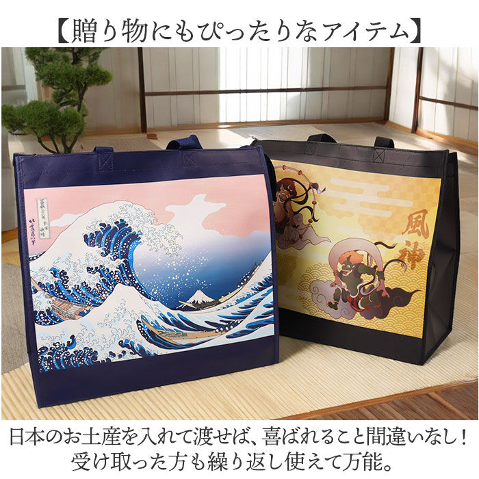 BACKYARD FAMILY「トートバッグ 和柄 お土産 おみやげ 通販 和柄バッグ 和風鞄 トートバック トート 手提げバッグ」|トートバッグ|