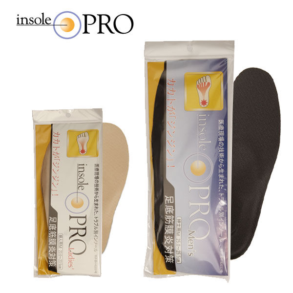 BACKYARD FAMILY「足底筋膜炎 インソール 通販 インソールプロ 中敷き なかじき insole PRO 立ち仕事」|その他|