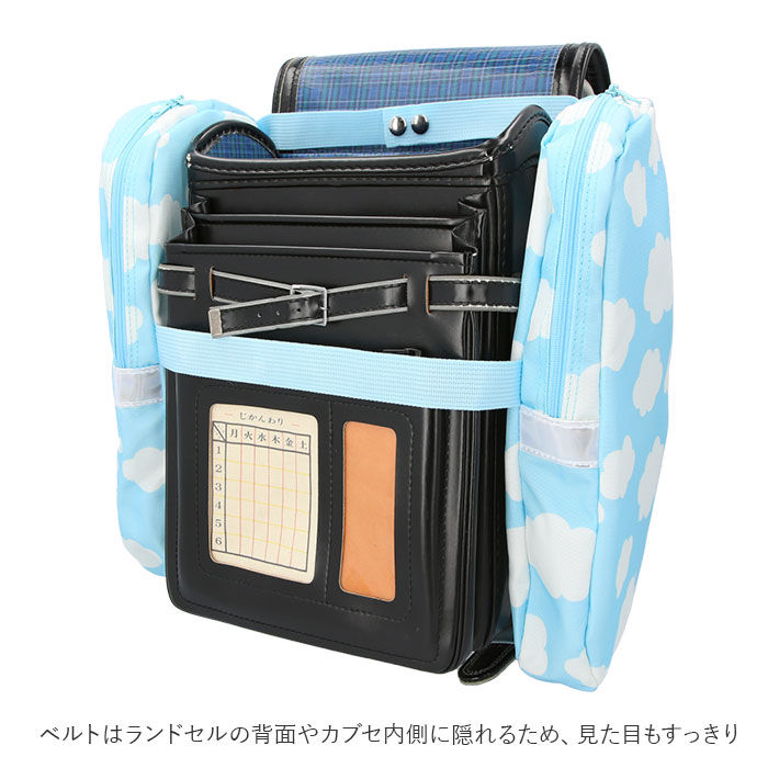 BACKYARD FAMILY「ランドセル サイド バッグ 通販 サンドセル 補助バッグ  サブバッグ 小学校 入学準備」|リュック|