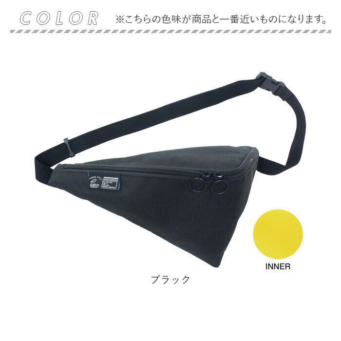 BACKYARD FAMILY「kaksi ボディバッグ カクシ 通販 メンズ レディース おしゃれ ワンショルダー」|その他|
