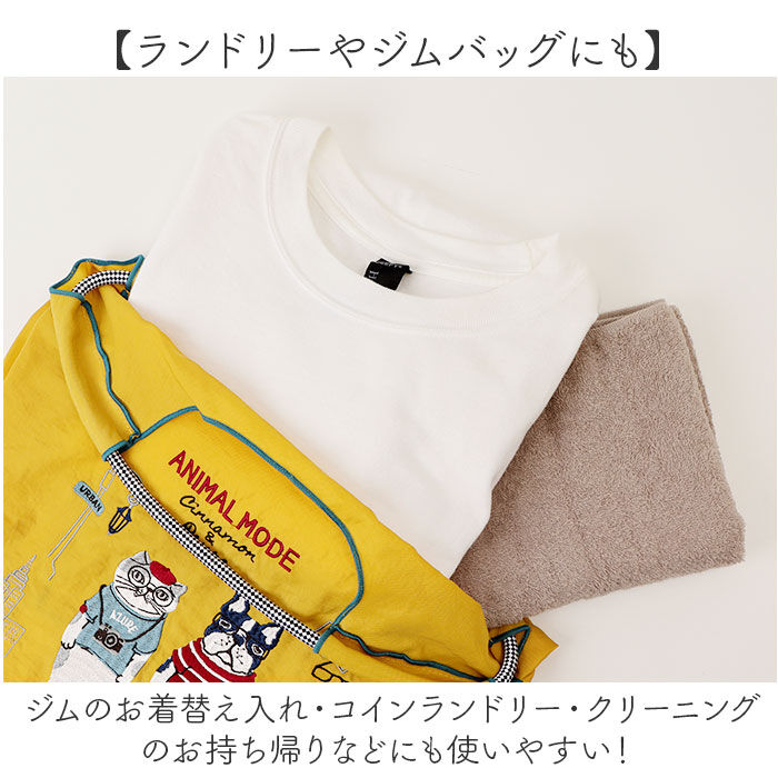 BACKYARD FAMILY「刺繍 ワッシャーバッグ M アニマル 通販 ワッシャーバック サブバッグ サブバック トート」|トートバッグ|