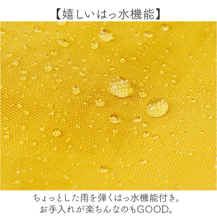 BACKYARD FAMILY「刺繍 ワッシャーバッグ M アニマル 通販 ワッシャーバック サブバッグ サブバック トート」|トートバッグ|