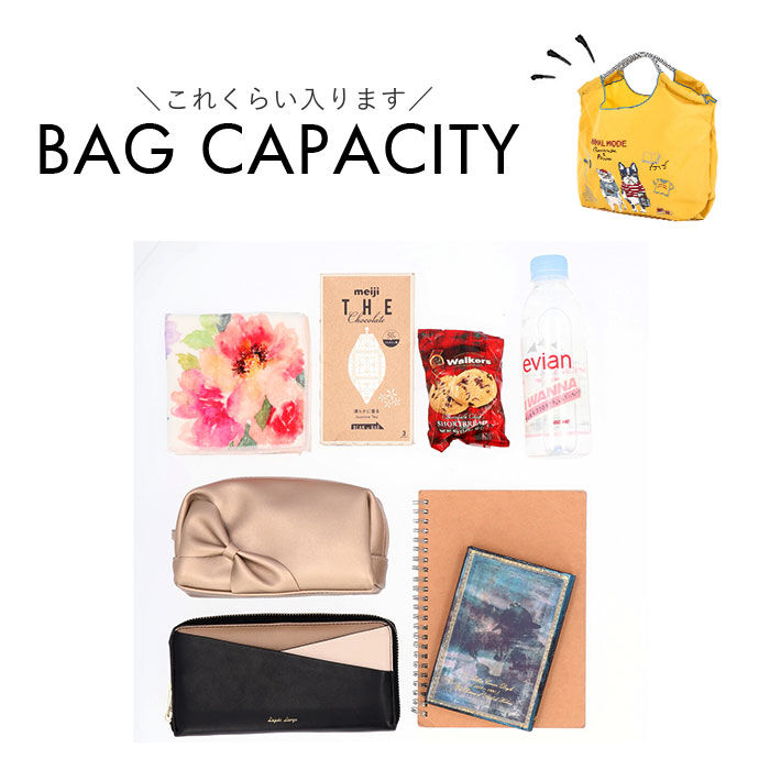 BACKYARD FAMILY「刺繍 ワッシャーバッグ M アニマル 通販 ワッシャーバック サブバッグ サブバック トート」|トートバッグ|