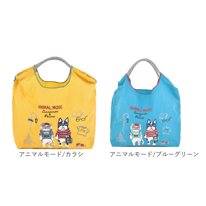 BACKYARD FAMILY「刺繍 ワッシャーバッグ M アニマル 通販 ワッシャーバック サブバッグ サブバック トート」|トートバッグ|