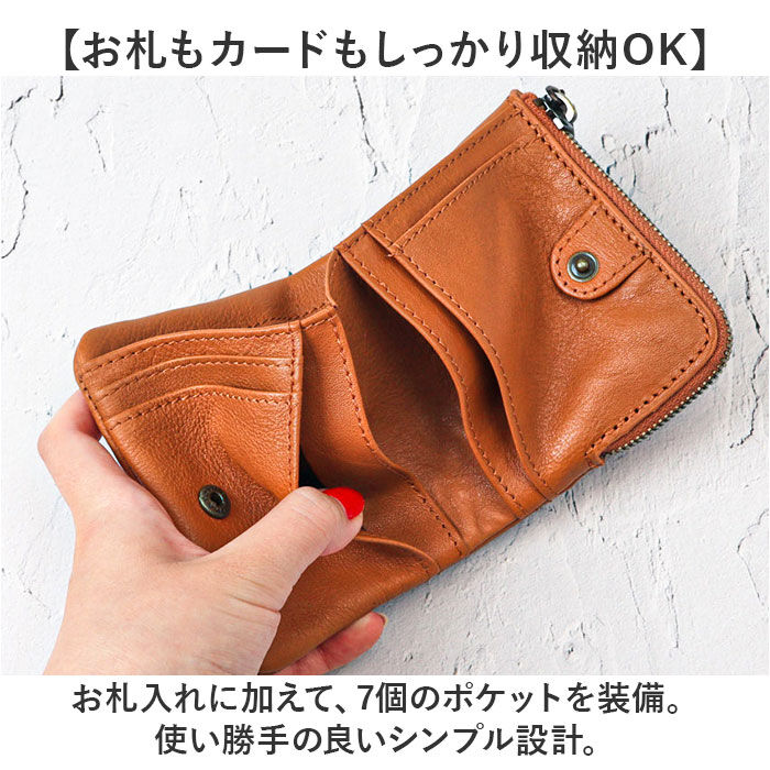 BACKYARD FAMILY「Lee リー 財布 二つ折り 320-2111 通販 二つ折り財布 2つ折り財布 折り財布 折財布」|財布|