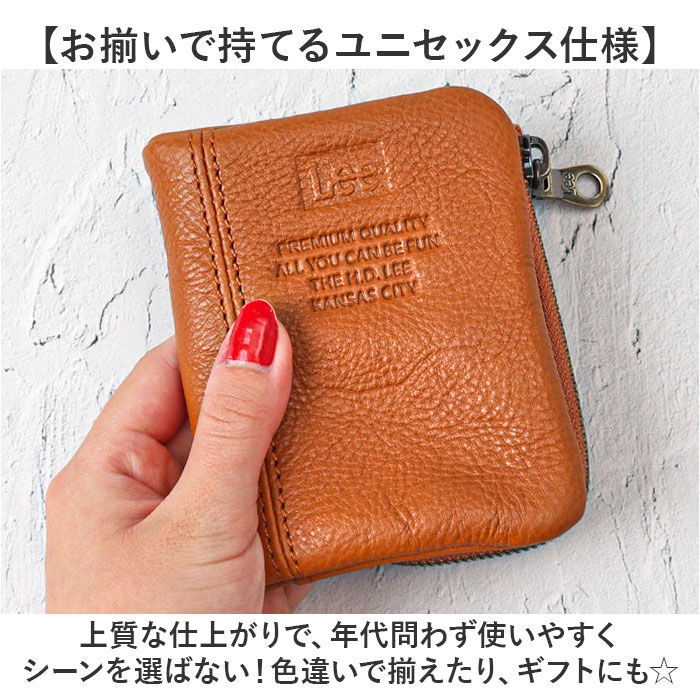 BACKYARD FAMILY「Lee リー 財布 二つ折り 320-2111 通販 二つ折り財布 2つ折り財布 折り財布 折財布」|財布|