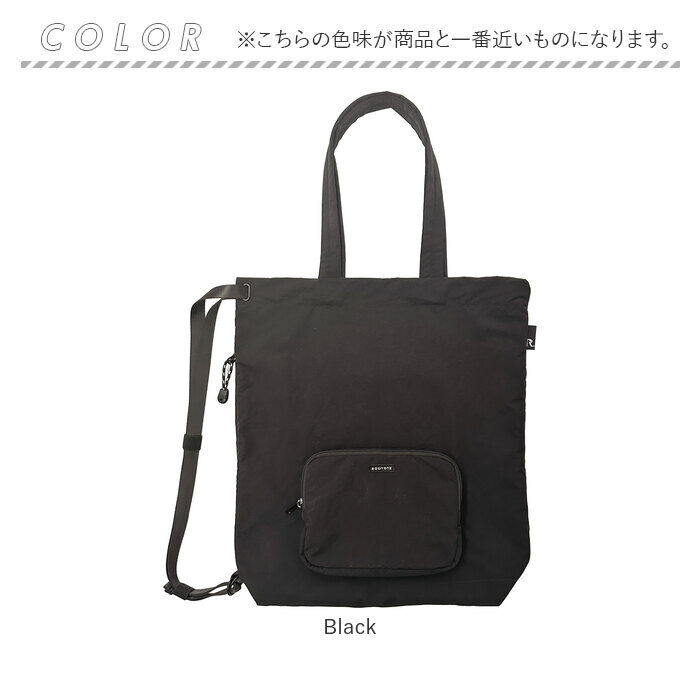 ROOTOTE「ルートート リュック ROOTOTE 1315 通販 リュックサック サブリュック デイパック」|リュック|
