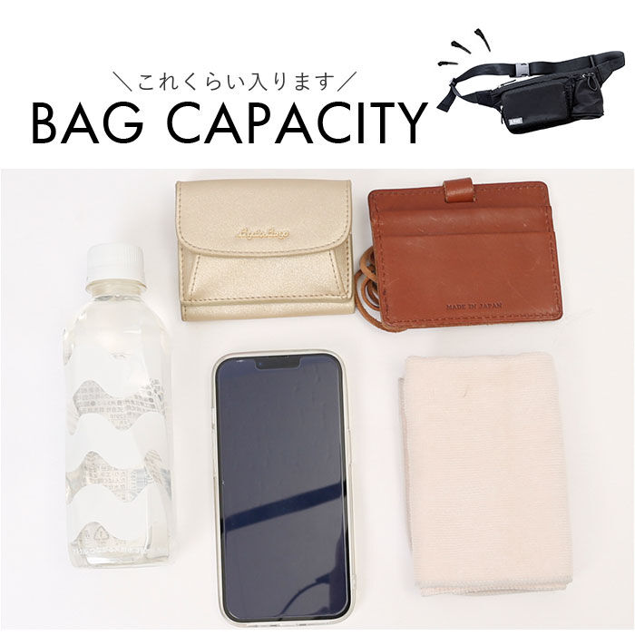 BACKYARD FAMILY「ウォーキングバッグ 軽量 通販 ウォークバッグ ショルダーバッグ ウェストポーチ ウェストバッグ」|ショルダー・メッセンジャー|