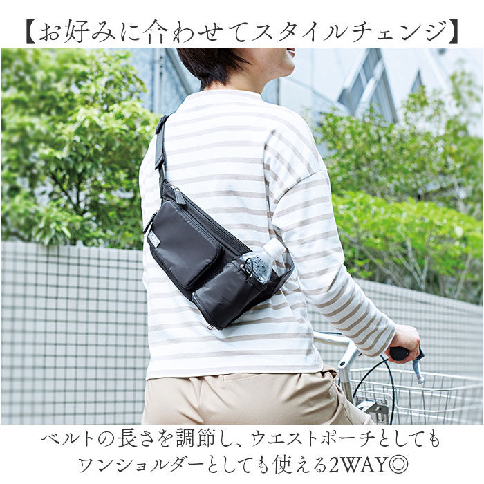 BACKYARD FAMILY「ウォーキングバッグ 軽量 通販 ウォークバッグ ショルダーバッグ ウェストポーチ ウェストバッグ」|ショルダー・メッセンジャー|