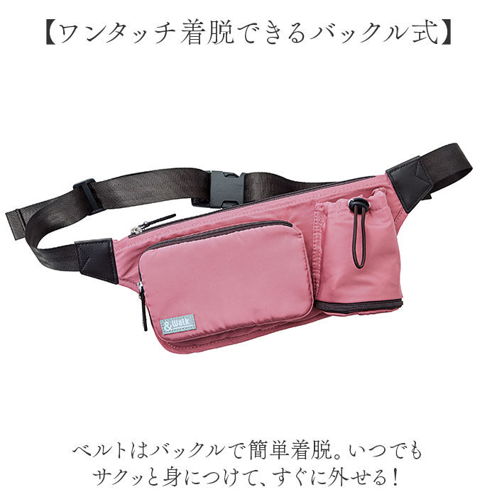 BACKYARD FAMILY「ウォーキングバッグ 軽量 通販 ウォークバッグ ショルダーバッグ ウェストポーチ ウェストバッグ」|ショルダー・メッセンジャー|