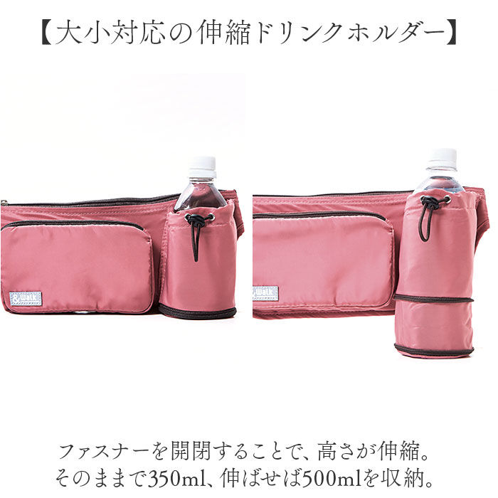 BACKYARD FAMILY「ウォーキングバッグ 軽量 通販 ウォークバッグ ショルダーバッグ ウェストポーチ ウェストバッグ」|ショルダー・メッセンジャー|