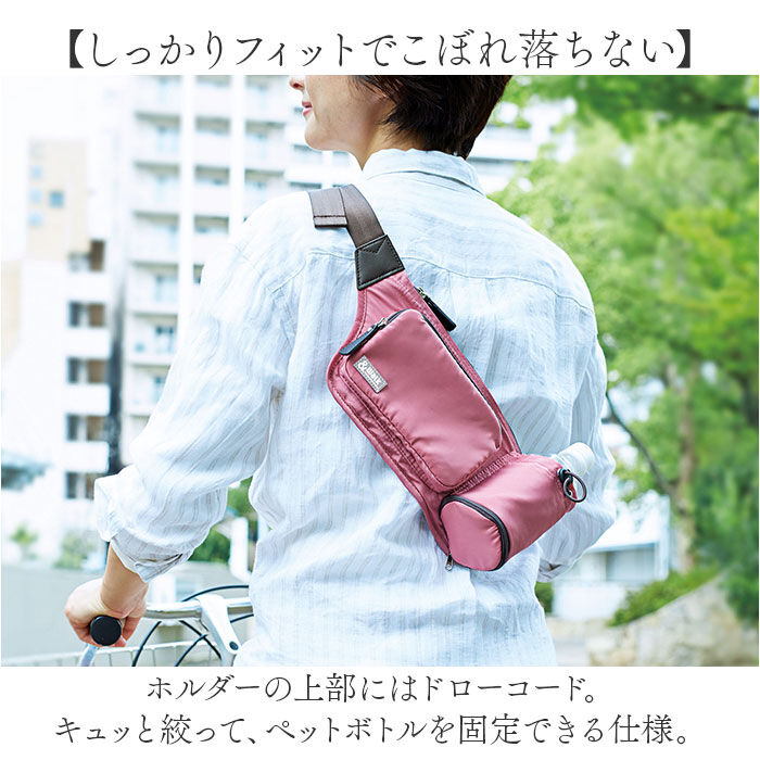 BACKYARD FAMILY「ウォーキングバッグ 軽量 通販 ウォークバッグ ショルダーバッグ ウェストポーチ ウェストバッグ」|ショルダー・メッセンジャー|