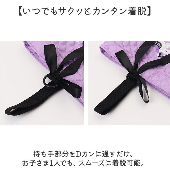 BACKYARD FAMILY「上履き入れ 通販 シューズバッグ 靴入れ シューズケース バッグ 上靴入れ キッズ 男の子 女の子」|その他|