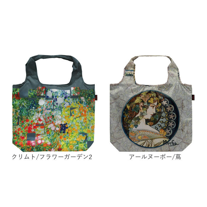 BACKYARD FAMILY「エコバッグ 保冷バッグ 通販 名画エコバッグ クーラーバッグ ショッピングバッグ 買い物バッグ」|エコバッグ|