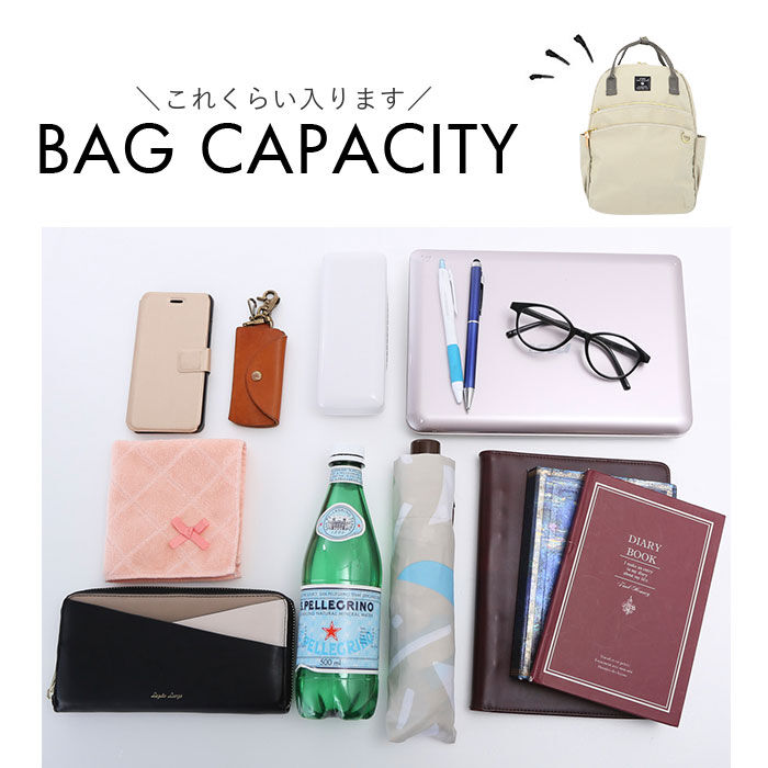 BACKYARD FAMILY「アネロ リュック レディース 通販 リュックサック バックパック 10ポケット 多機能リュック」|リュック|
