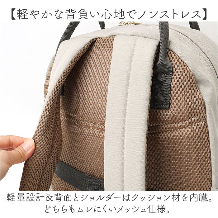 BACKYARD FAMILY「アネロ リュック レディース 通販 リュックサック バックパック 10ポケット 多機能リュック」|リュック|