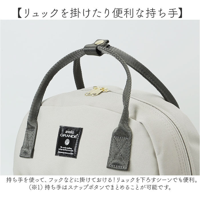 BACKYARD FAMILY「アネロ リュック レディース 通販 リュックサック バックパック 10ポケット 多機能リュック」|リュック|