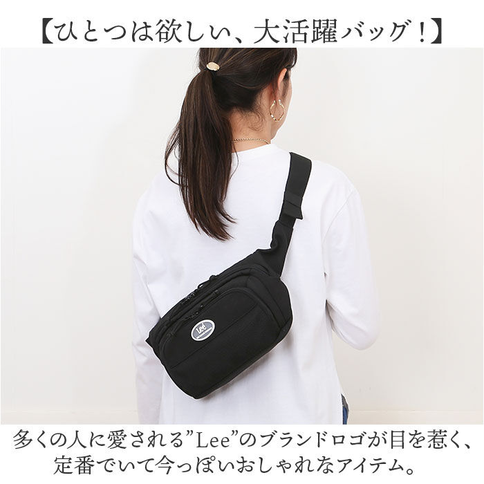BACKYARD FAMILY「Lee リー ボディバッグ 320-3771 通販 ワンショルダーバッグ ボディバック」|その他|