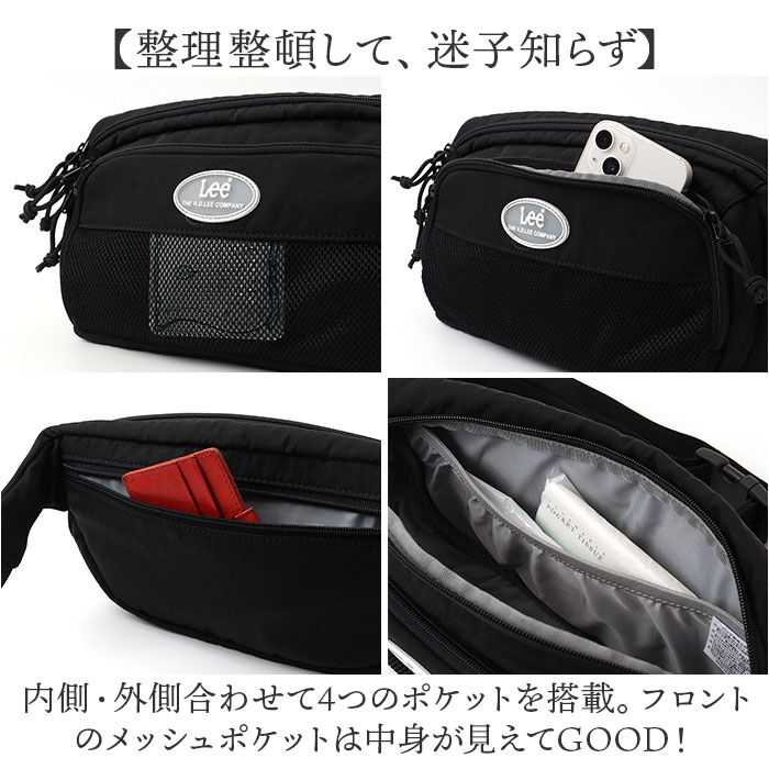 BACKYARD FAMILY「Lee リー ボディバッグ 320-3771 通販 ワンショルダーバッグ ボディバック」|その他|