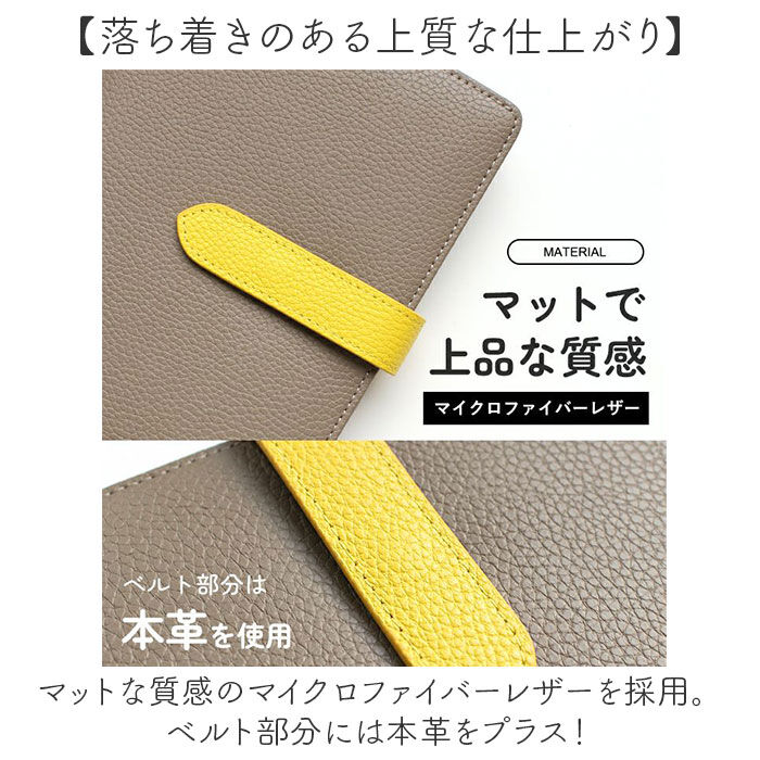 BACKYARD FAMILY「リズデイズ カードケース LIZDAYS lz-69901 通販 マルチケース 通帳ケース」|名刺入れ・カードケース|