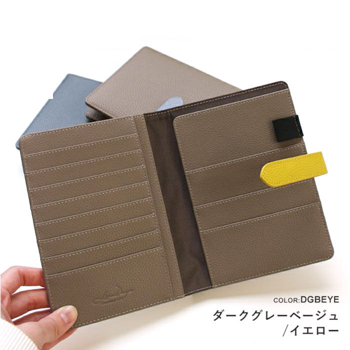 BACKYARD FAMILY「リズデイズ カードケース LIZDAYS lz-69901 通販 マルチケース 通帳ケース」|名刺入れ・カードケース|