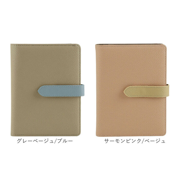 BACKYARD FAMILY「リズデイズ カードケース LIZDAYS lz-69901 通販 マルチケース 通帳ケース」|名刺入れ・カードケース|