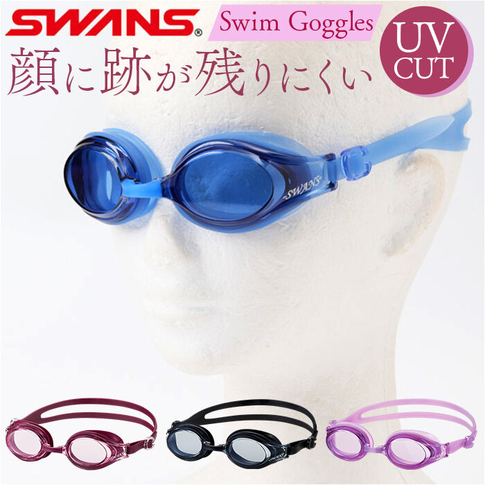 BACKYARD FAMILY「SWANS スワンズ スイムゴーグル SW-30NST 通販 日本製 スイム ゴーグル」|その他|
