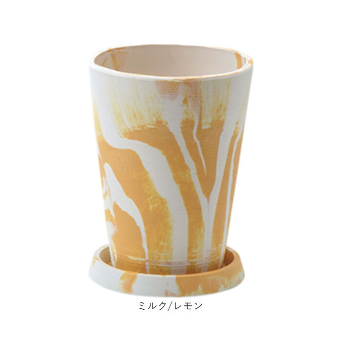 BACKYARD FAMILY「植木鉢 おしゃれ 受け皿付き 通販 鉢カバー 4号 鉢 プラスチック プランター プランターカバー」|その他|