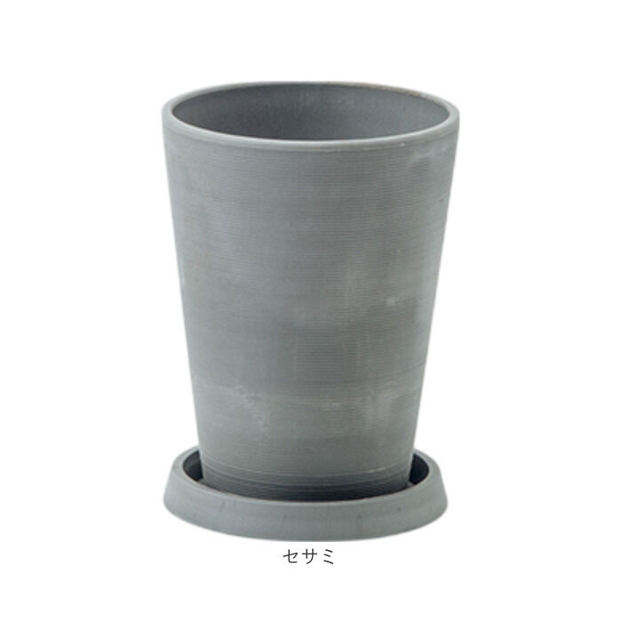 BACKYARD FAMILY「植木鉢 おしゃれ 受け皿付き 通販 鉢カバー 4号 鉢 プラスチック プランター プランターカバー」|その他|