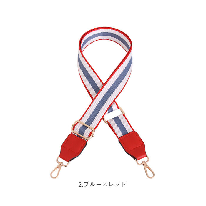 BACKYARD FAMILY「ショルダーストラップ 付け替え用 長さ調節可能 通販 ショルダーベルト バッグストラップ」|その他|