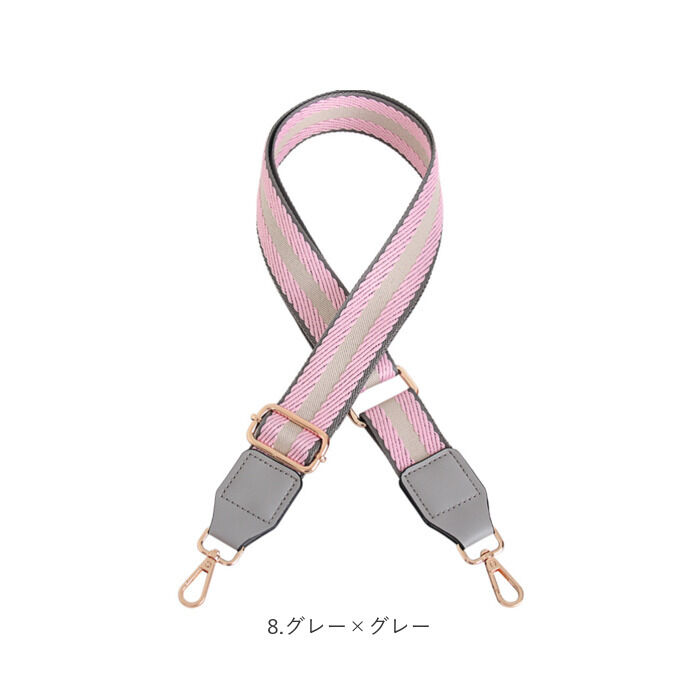 BACKYARD FAMILY「ショルダーストラップ 付け替え用 長さ調節可能 通販 ショルダーベルト バッグストラップ」|その他|