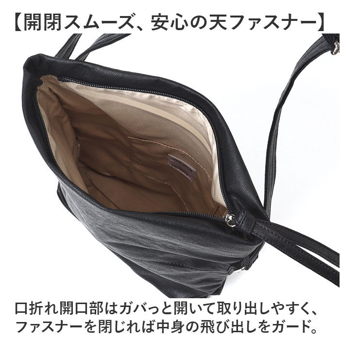 Legato Largo「ショルダーバッグ レディース Legato Largo 通販 肩掛け ショルダー バッグ バック」|ショルダー・メッセンジャー|