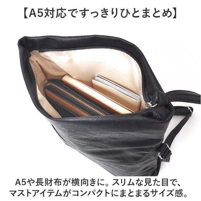 Legato Largo「ショルダーバッグ レディース Legato Largo 通販 肩掛け ショルダー バッグ バック」|ショルダー・メッセンジャー|