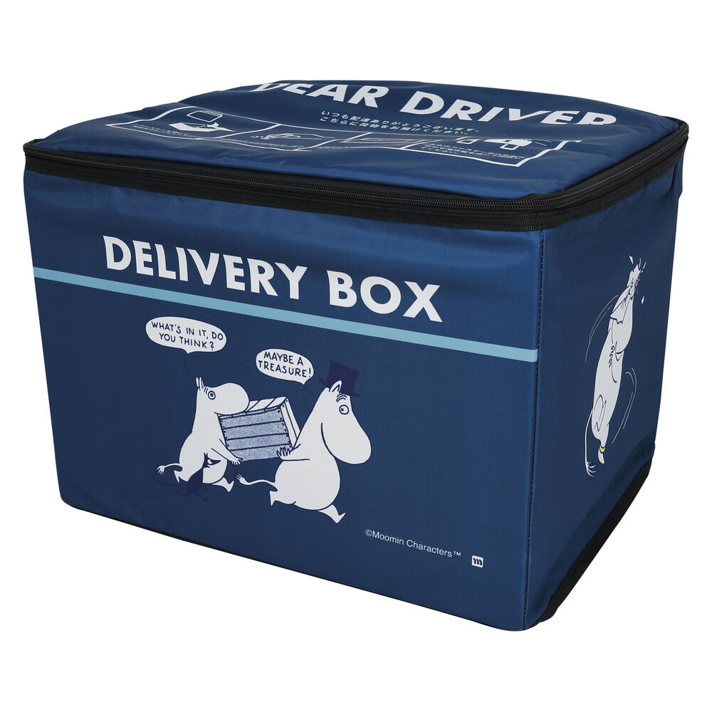 BACKYARD FAMILY「宅配ボックス 折りたたみ 通販 宅配ポスト 宅配box 置き配ボックス 置き配 置き型 屋外」|その他|ブルー1