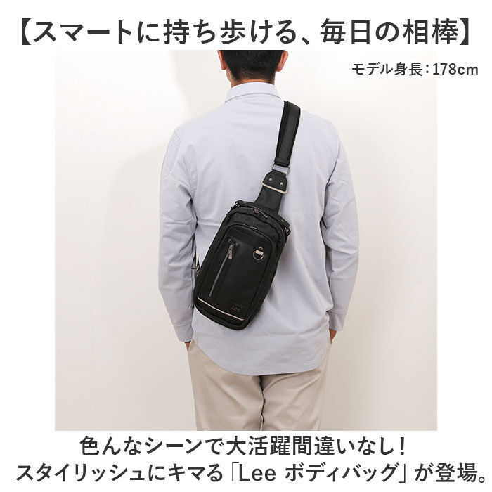 BACKYARD FAMILY「Lee リー ボディバッグ 通販 斜めがけ メンズ レディース ボディバック おしゃれ」|その他|